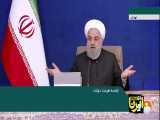 ۱۰ سال تحریم تسلیحاتی علیه ایران هفته آینده برداشته خواهد شد