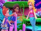انیمیشن عروسکی پولی پوکت : ماجراجویی رنگین کمان زیر آب