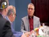 سریال شوخی کردم مهران مدیری - قسمت 11 نوروز