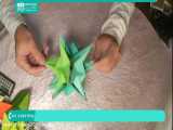 آموزش اوریگامی ساده | ساخت اوریگامی پیشرفته | کاردستی ( گل سه بعدی )