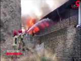 آتش سوزی مهیب در شهرک صنعتی جاجرود