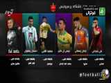 نقل و انتقالات سال 99 در فوتبال ایران