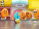 انیمیشن آموزشی بیبی باس : ترانه های شاد کودکانه