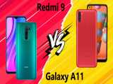 مقایسه Xiaomi Redmi 9 با Samsung Galaxy A11