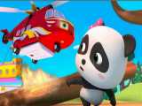انیمیشن آموزشی بی بی باس : ترانه های شاد کودکانه