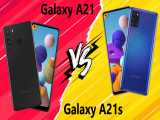 مقایسه Samsung Galaxy A21 با Samsung Galaxy A21s