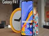 معرفی گوشی Samsung Galaxy F41 سامسونگ گلکسی اف 41