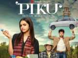 فیلم هندی پیکو - دوبله فارسی