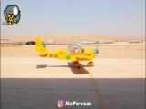 آموزش خلبانی هواپیما شخصی