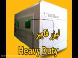 معرفی دستگاه برش لیزر فایبر هِوی دیوتی | Heavy Duty Laser Fiber cutting machine