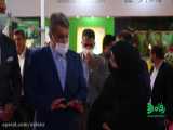 ایران آگروفود 2020   محل دائمی نمایشگاههای بین المللی تهران