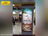 چاپ تبلیغات محیطی غرفه شرکت  چینود  در نمایشگاه صنایع غذایی 99