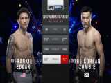 مبارزه UFC؛ زامبی کرهای - فرانکی ادگار