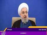 دو برابری تولیدات فولاد و پتروشیمی در دولت روحانی