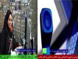 ارتباط تلفنی با  جناب سرهنگ محمدی، معاون اجتماعی فرمانده انتظامی در رادیو سرو