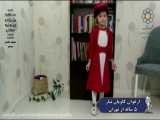 اجرای ارغوان کاویان تبار از تهران در دومین جشنواره ملی شاهنامه خوانی مشهد مقدس