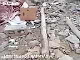 خسارات وارده به مناطق زلزله زده/تخریب منازل