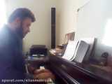آهنگ زیبای بگذر زمن برای پیانو
