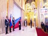 مراسم سوگند پوتین در کاخ کرملین