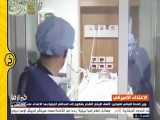 عیادت حضوری وزیر بهداشت لبنان از مجروحان حادثه هواپیمای ماهان