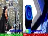 ارتباط تلفنی با  آقای محمد احمدیان ،رزمنده و جانباز دفاع مقدس در رادیو سرو