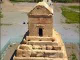 آرامگاه کوروش بزرگ / Tomb of Cyrus the Great