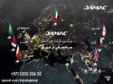 سفر به دبی و در آمد در دبی با www.damacgroup.ir