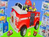 جعبه گشایی  کامیون ، توله سگهای توانا، اسباب بازی های Ryder و Fireman Marshall
