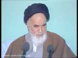 امام خمینی(ره): با داشتن علما و حقوقدانان شورای نگهبان دل ما آرام است