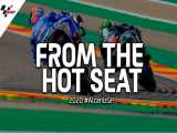 رقابت‌های موتو جی پی آلکانیز از دریچه‌ی دوربین روی صندلی موتورسواران