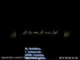 خنده دار .