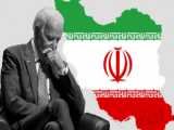 جزئیات برنامه رئیس جمهور جدید آمریکا درباره ایران
