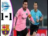 خلاصه بازی آلاوس 1 - بارسلونا 1 از هفته 8 لالیگا اسپانیا 
