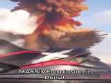 فیلم جدیدی از لحظه انفجار مهیب در بندر بیروت