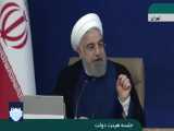 روحانی: انتخابات آمریکا عبرت‌آموز است 
