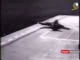 سقوط جنگنده آمریکایی از ناو هواپیمابر