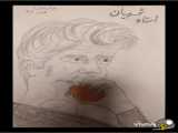 نقاشی دانش‌آموزان دبستانی به یاد استاد «محمدرضا شجریان»