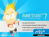نرم افزار anime studio ضبط صوتی یکپارچه