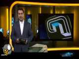 رکورد شکنی کرونا در ایران تمامی ندارد !