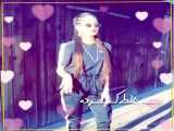 رفیق♥