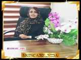 پوست زیبا