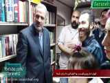 کیوان امام وردی تجاوز به بیش از 300دانشجو