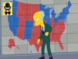 از پیشگویی کرونا تا پیش بینی انتخابات آمریکا و آینده در کارتون سیمپسون ها