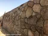 اجرای سنگ لاشه اجرای سنگ مالون در دیوارهای باغ ویلا با سنگ ورقه ای 09124026545