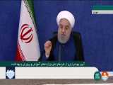 روحانی: دنیا فهمیده فشار حداکثری جواب نمی‌دهد 