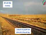 بازدید معاون وزیر راه و شهرسازی از پروژه‌های زیر ساخت استان همدان