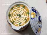 سوپ کدو حلوایی - سوپ کدو حلوایی ،خوشمزه و خوشرنگ پاییزی-Pumpkin Soup