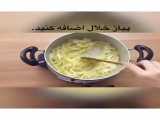 آشپزی_پیراشکی مرغ.....
