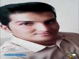 ماجرای کشته شدن جوان مشهدی به دست پلیس