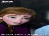 میکس غمگین از فروزن  السا و آنا(Frozen Sad Mix  Anna  Elsa)
